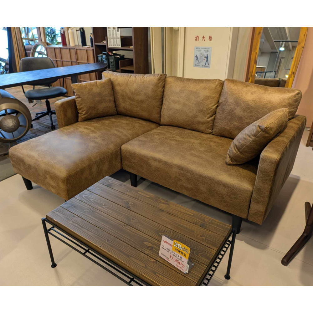SOLD OUT】税抜 149,990円／カウチソファ ハーヴィ 左カウチ ブラック【西岡店展示品】【現品限り】○○のご購入はこちら |  スイデコ公式ネットショップ