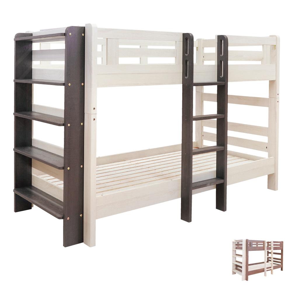 スイデコ公式ネットショップ 二段ベッド スレイプニル