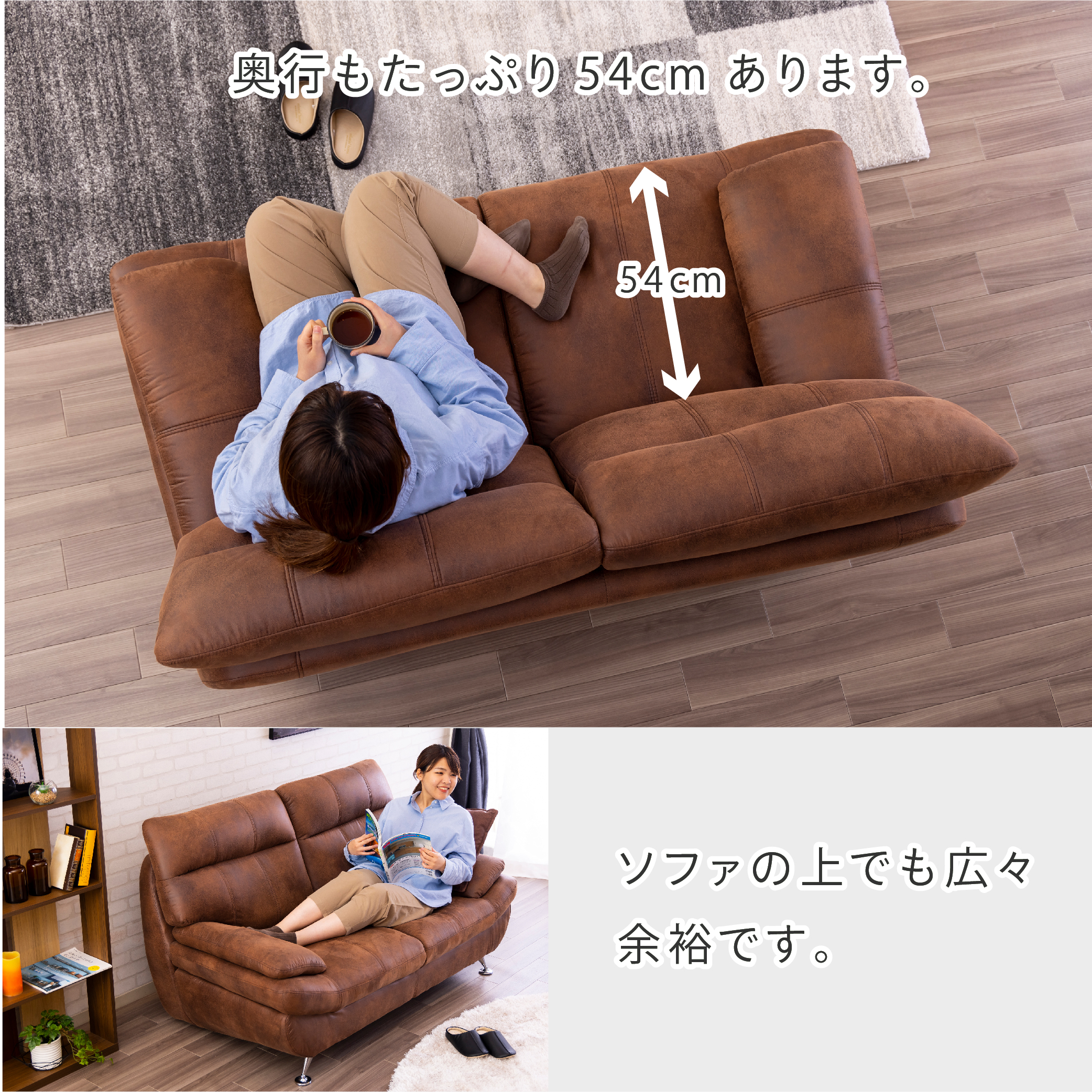 ソファー ハイバック スイートデコレーション ヒルトン2