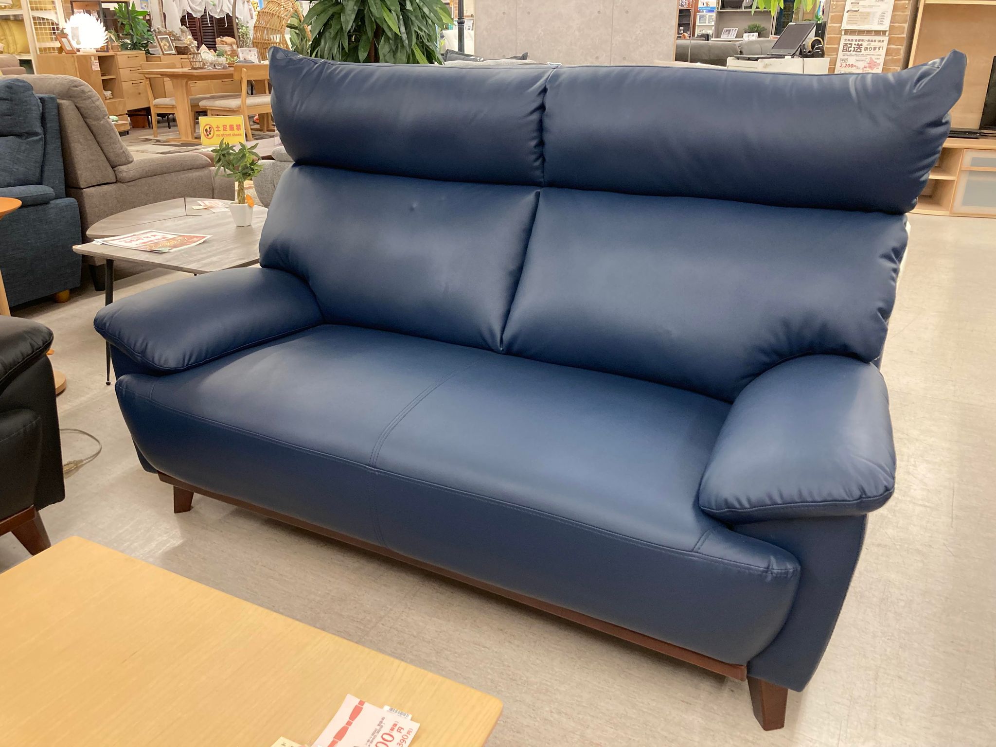 リビングダイニングソファ 【コーナー】 ネイビー ファブリック
