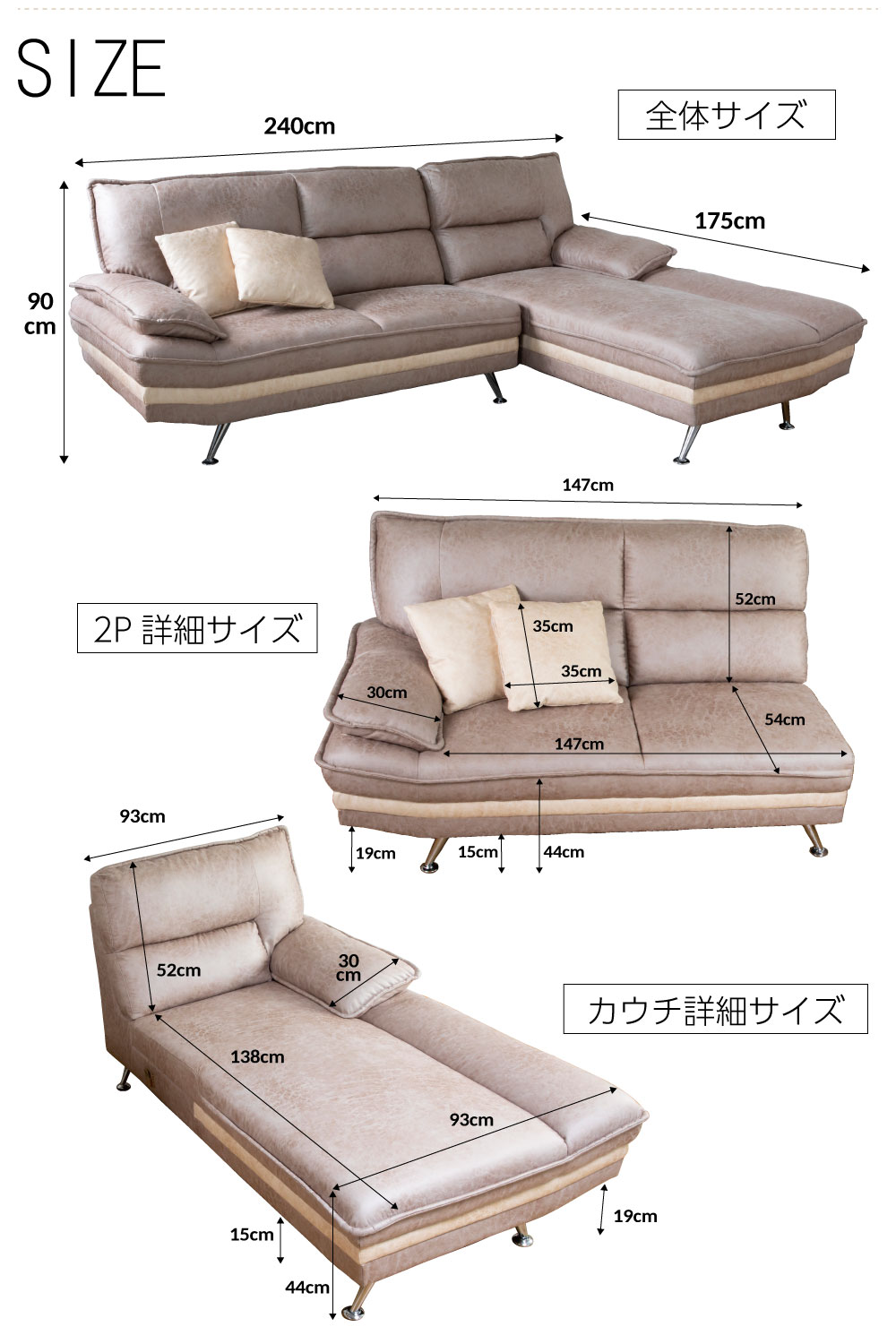 カウチソファー！175cm！現品のみ！ 【公式通販】