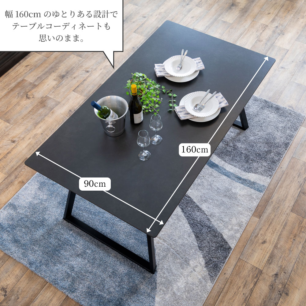 isshin① Narrative ダイニングセット d2878 isshin④ Narrative ダイニングセット d2878 ダイニングセット