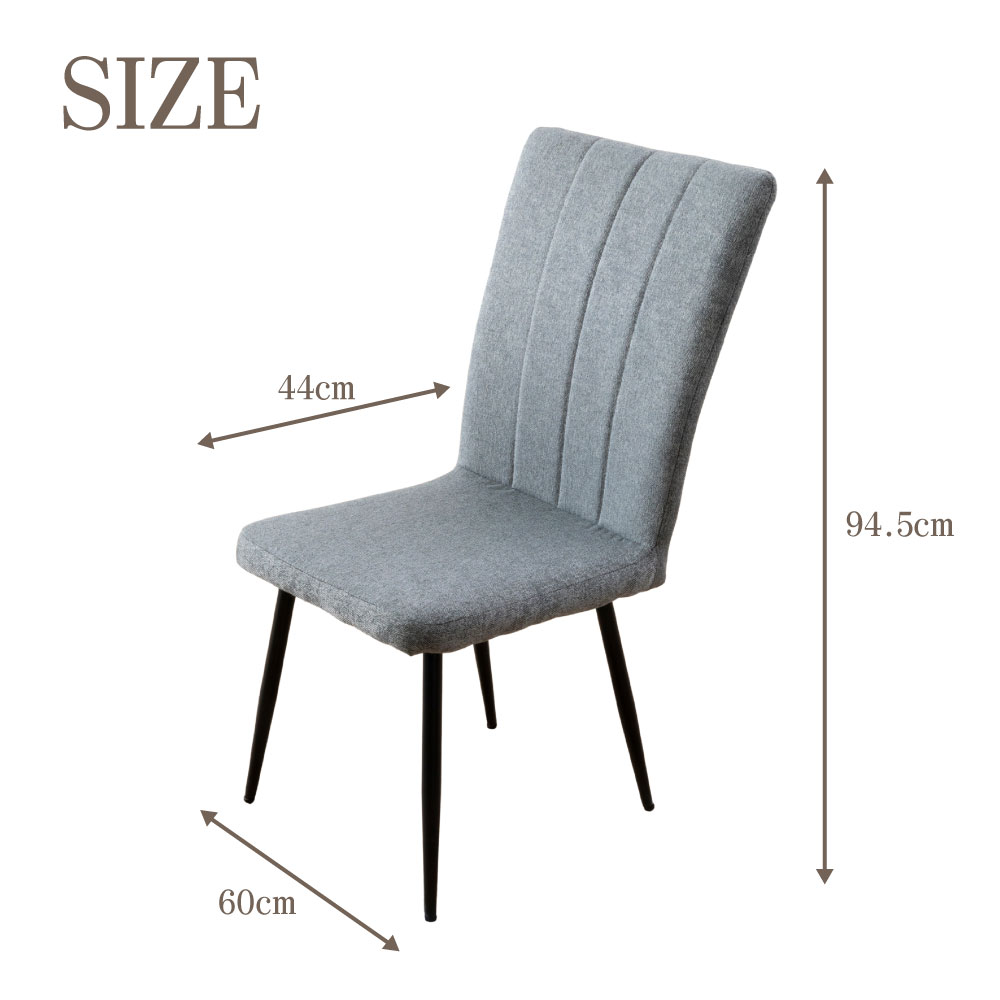 RANKS4 ランクス4 ダイニングチェア グレーのご購入はこちら