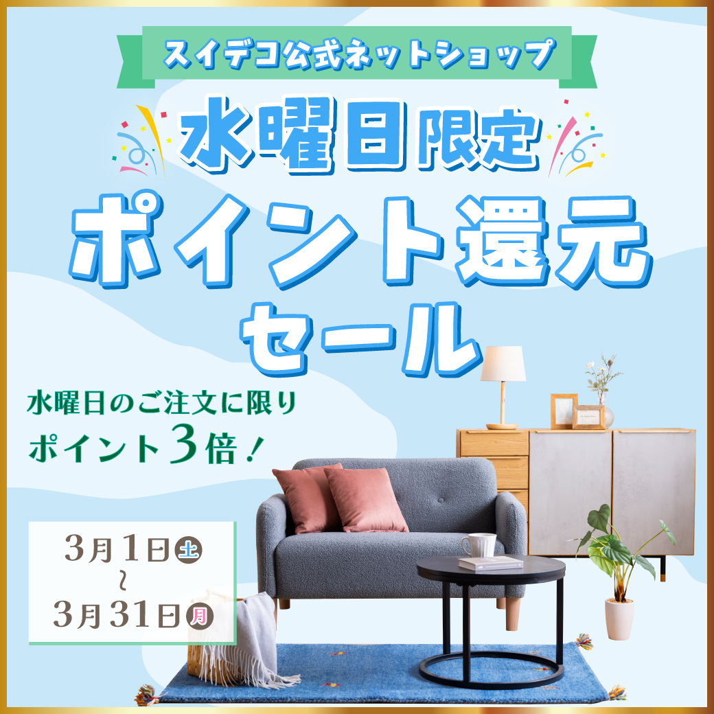 最安値！新品！送料込み！ソファ― 2人掛け レザー ソファ カウチソファ 